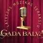 Uzņēmumi varēs iegūt ielūgumus uz „Latvijas Mūzikas Ierakstu Gada balva 2012“ noslēguma ceremoniju