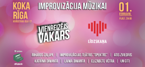 Gaidīsim tevi pasākumā